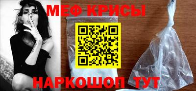 mdpv Бугуруслан