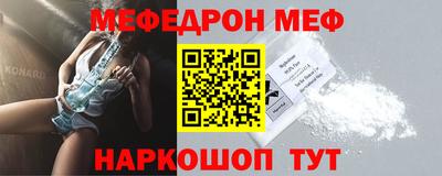 mdpv Бугуруслан