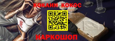 mdpv Бугуруслан