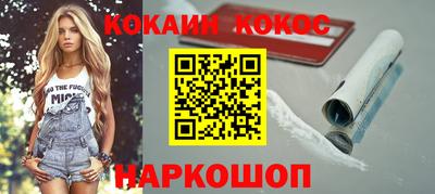 mdpv Бугуруслан
