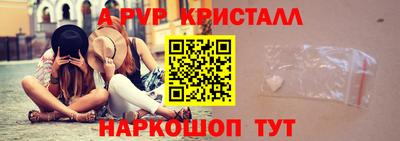 кокаин премиум Будённовск