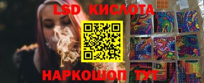 кокаин премиум Будённовск