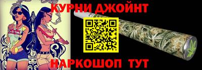 кокаин премиум Будённовск