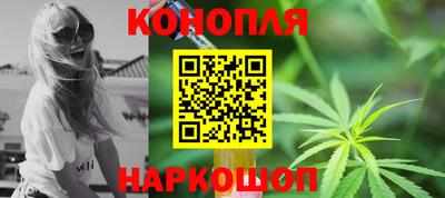 кокаин премиум Будённовск