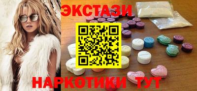 кокаин премиум Будённовск