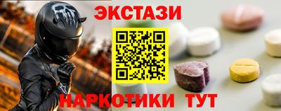 mdpv Бугуруслан