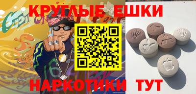 кокаин премиум Будённовск