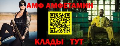 кокаин премиум Будённовск