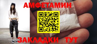 кокаин премиум Будённовск