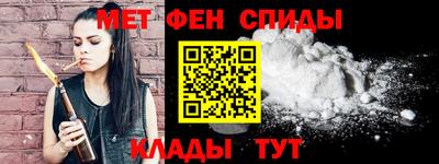 mdpv Бугуруслан