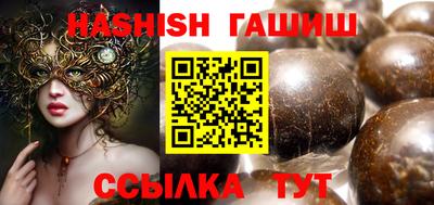 кокаин премиум Будённовск