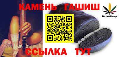 кокаин премиум Будённовск